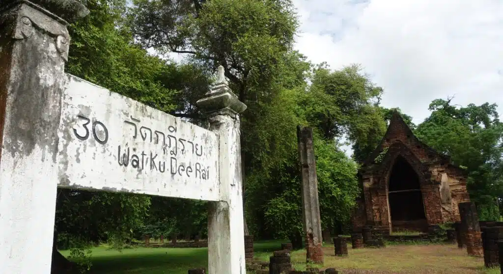 Sukhothai Heritage and Artisan Crafts